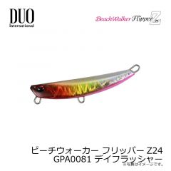 デュオ ビーチウォーカー フリッパーZ24　GPA0080 プリズムチャート