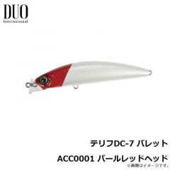 テトラワークス ユラメキ GJA0101 ゼブラグロー
