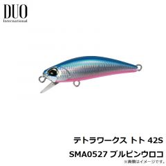 テトラワークス トト 42S AHA0011 マイワシ
