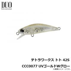 テトラワークス トト 42S AHA0011 マイワシ
