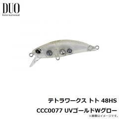 テトラワークス トト 48HS CCC0364 GTライトイエロー
