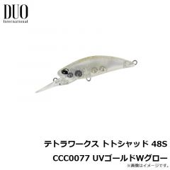 テトラワークス トトシャッド 48S SMA0527 ブルピンウロコ
