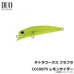 デュオ　テトラワークス フラフラ CCC0075 レモンサイダー