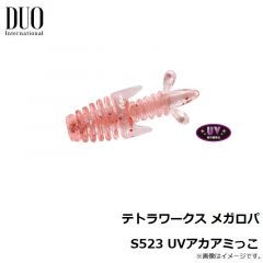 デュオ　テトラワークス メガロパ S523 UVアカアミっこ