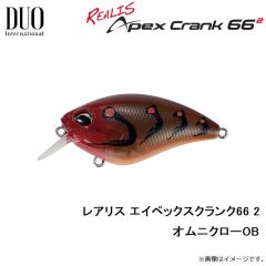 レアリス エイペックスクランク66 2 GSH3061 子持ちワカサギ
