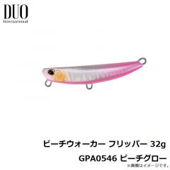 デュオ　ビーチウォーカー フリッパー 32g GPA0546 ピーチグロー