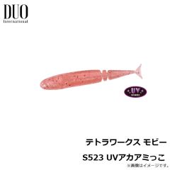 デュオ　テトラワークス モビー S523 UVアカアミっこ