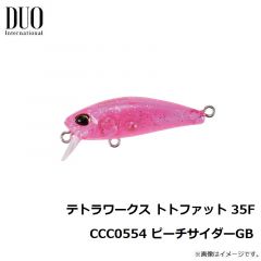 テトラワークス トトファット 35F DEA0553 UVライムヘッドOT
