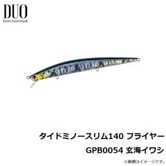 デュオ　タイドミノースリム140 フライヤー　GPB0054 玄海イワシ