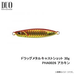 デュオ　ドラッグメタルキャストショット 30g PHA0026 アカキン