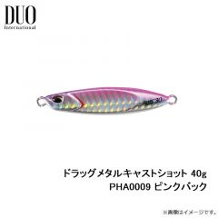 デュオ　ドラッグメタルキャストショット 40g PHA0009 ピンクバック