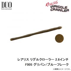 レアリス リグルクローラー 2.8インチ　F002 ウォーターメロンシード
