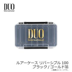 デュオ　デュオ ルアーケース リバーシブル100 パールブラック/ゴールド箔