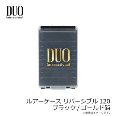 デュオ　デュオ ルアーケース リバーシブル120 パールブラック/ゴールド箔