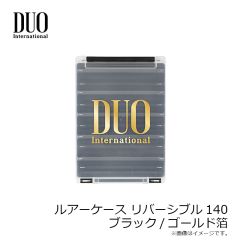 デュオ　デュオ ルアーケース リバーシブル140 パールブラック/ゴールド箔