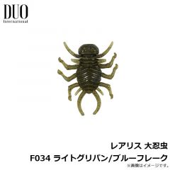 デュオ　レアリス ファインダーシャッド 3インチ F002 ウォーターメロンシード
