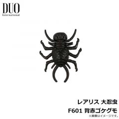デュオ　レアリス ファインダーシャッド 3インチ F002 ウォーターメロンシード
