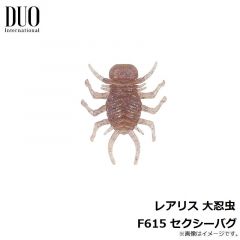 デュオ　レアリス ファインダーシャッド 3インチ F002 ウォーターメロンシード
