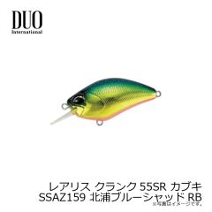 ライトゲーム コンパクトショックリーダー ボルドーレッド 30m 1号
