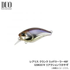 デュオ　レアリス クランク ミッドローラー40F GSN3374 リアクションワカサギ