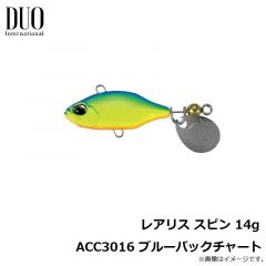 デュオ　レアリス スピン 14g ACC3016 ブルーバックチャート