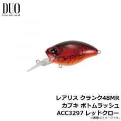 デュオ　レアリス クランク48MR カブキ ボトムラッシュ レッドクロー