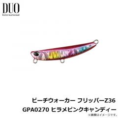 デュオ　ビーチウォーカー フリッパー Z36 GPA0270 ヒラメピンクキャンディー