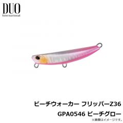 デュオ　ビーチウォーカー フリッパー Z36 GPA0546 ピーチグロー