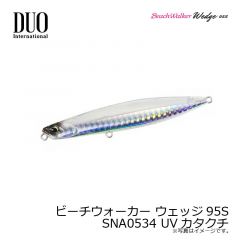 デュオ　ビーチウォーカー ウェッジ95S SNA0534 UVカタクチ