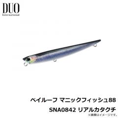 デュオ　ベイルーフ マニックフィッシュ88 SNA0842 リアルカタクチ