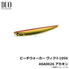 デュオ　ビーチウォーカー ヴィクト105S ASA0026 アカキン