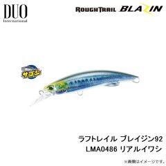 デュオ　ラフトレイル ブレイジン92 LMA0486 リアルイワシ