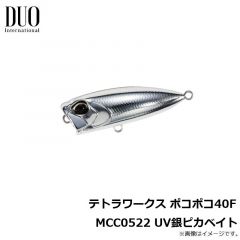 テトラワークス ポコポコ40F CCC0349 GTクリアオーロララメ
