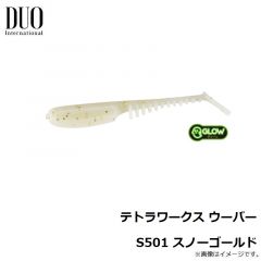 デュオ　テトラワークス ウーバー S501 スノーゴールド