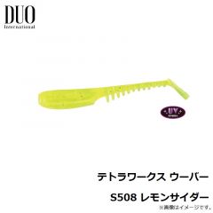 デュオ　テトラワークス ウーバー S508 レモンサイダー