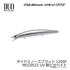 デュオ　タイドミノースプラット120SF MCC0522 UV銀ピカベイト