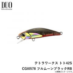 デュオ　テトラワークス トト 48HS CPA0608 ゴールドレインボー