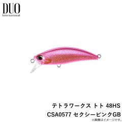 テトラワークス トト 48HS CSA0577 セクシーピンクGB
