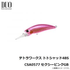 デュオ　テトラワークス トトシャッド48S CSA0577 セクシーピンクGB
