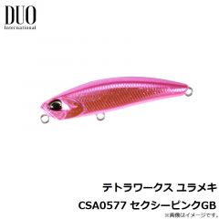 デュオ　テトラワークス ユラメキ CSA0577 セクシーピンクGB