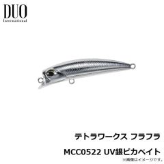 デュオ　テトラワークス フラフラ CSA0577 セクシーピンクGB