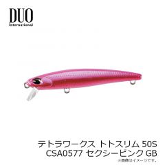 デュオ　テトラワークス トトスリム50S セクシーピンクGB