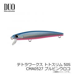 デュオ　テトラワークス トトスリム50S ブルピンウロコ