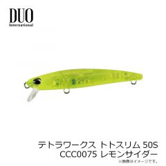 デュオ　テトラワークス トトスリム50S レモンサイダー
