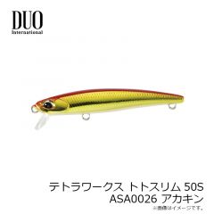 デュオ　テトラワークス トトスリム50S アカキン