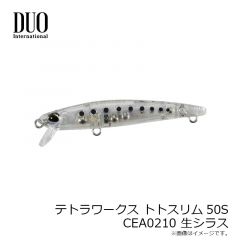 デュオ　テトラワークス トトスリム50S 生シラス