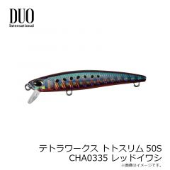 デュオ　テトラワークス トトスリム50S レッドイワシ