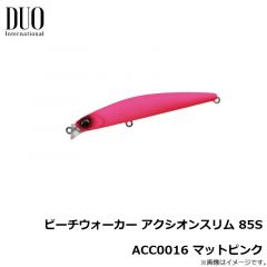 アイスフェイク 1.6g No29 ゴールドチャート
