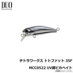 デュオ　テトラワークス トトファット 35F MCC0522 UV銀ピカベイト