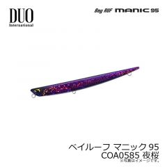 デュオ　ベイルーフ マニック95 COA0585 夜桜